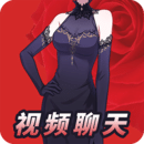 女奴舔美脚