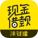 超狠女王血腥阉割