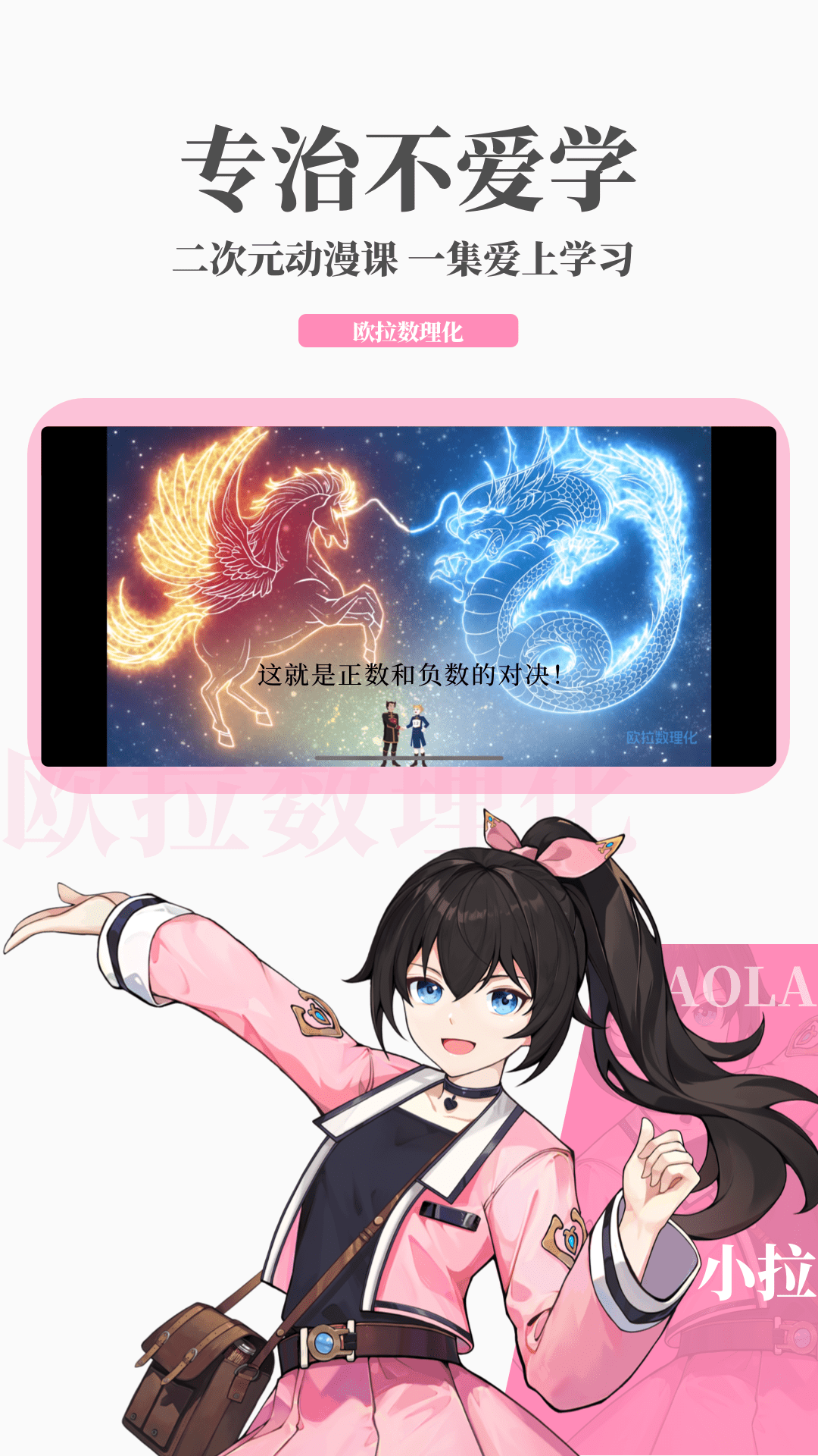 国产TS女王调奴截图