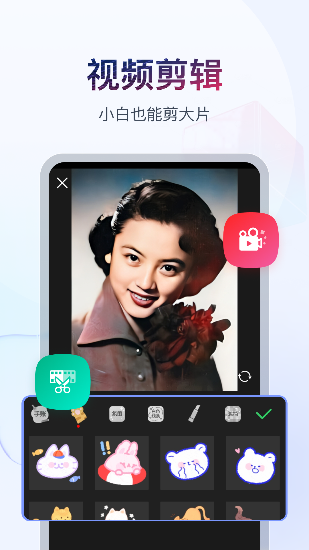 我的心爱之物一双鞋截图