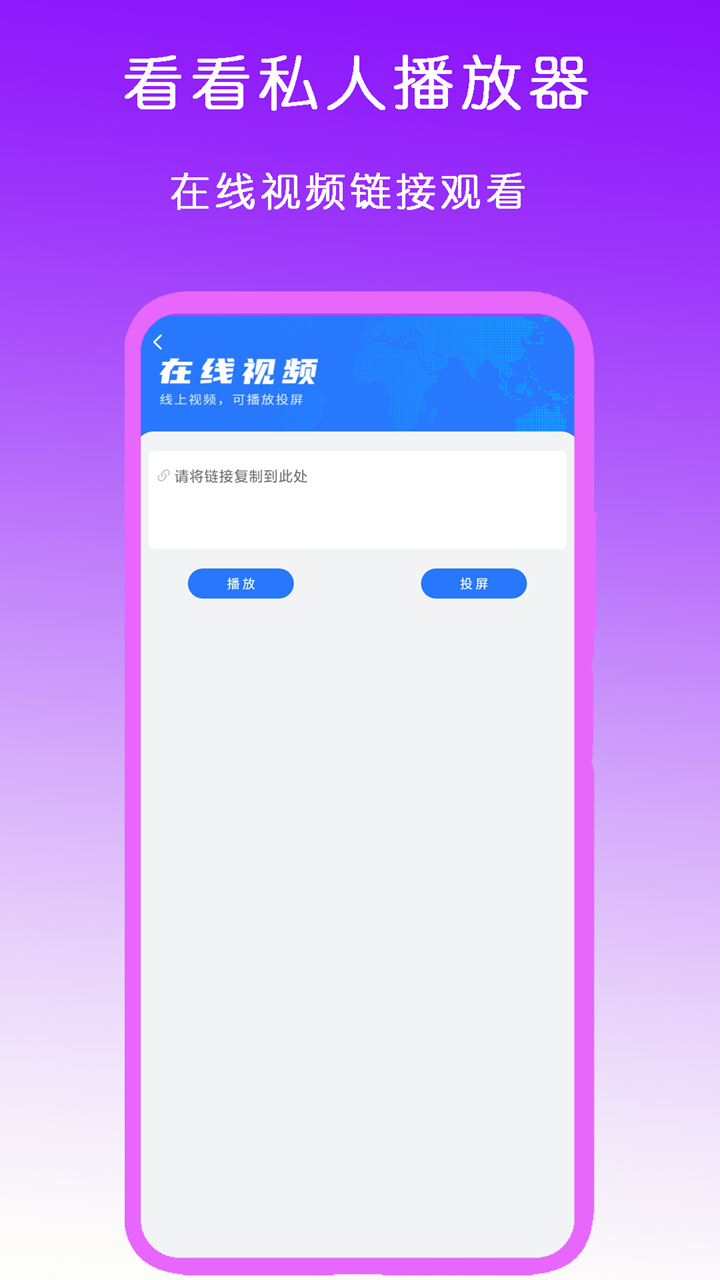 小希2020年9月视频截图
