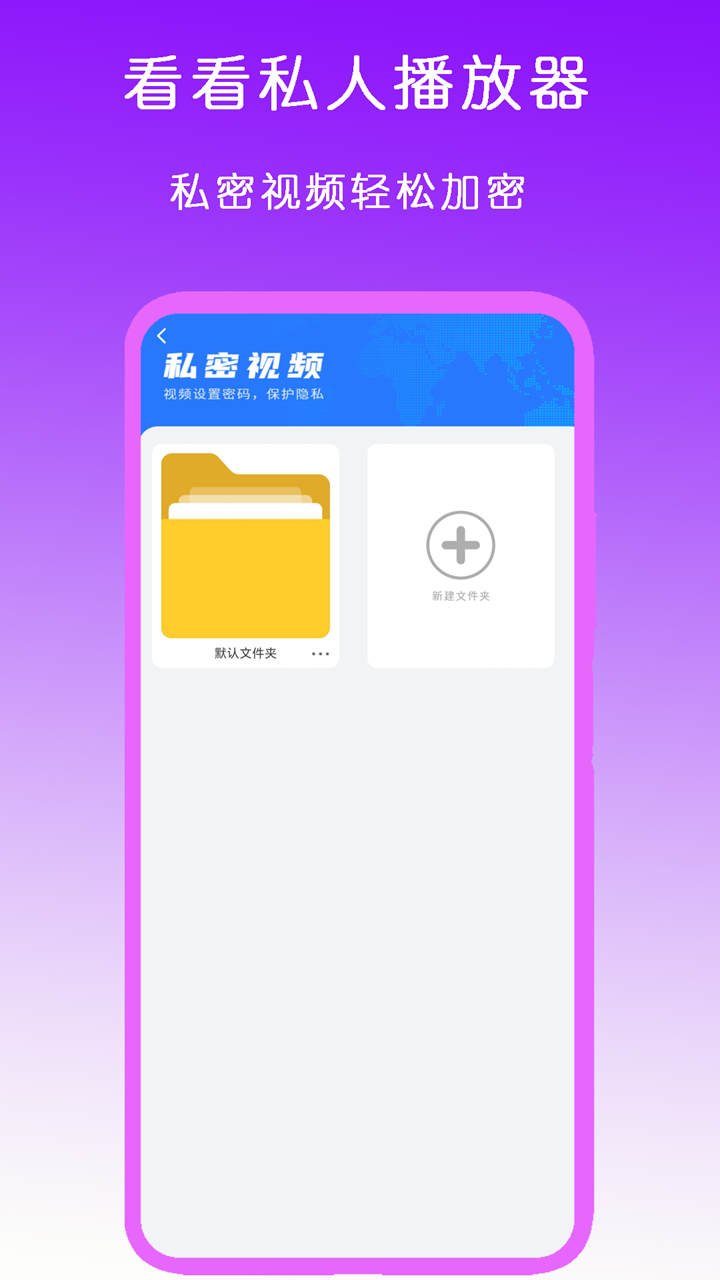 蕾拉女王调奴视频vK截图