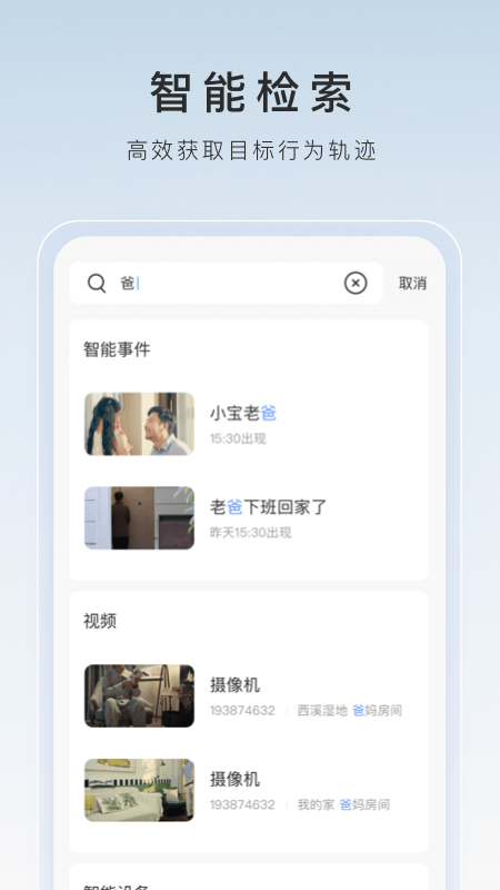 求助冷凝大大的价目表以及联系方式，感谢截图