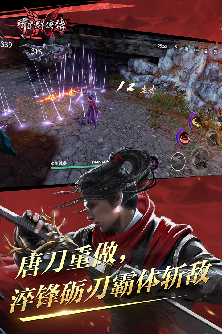 国产美女丝袜足交免费视频截图