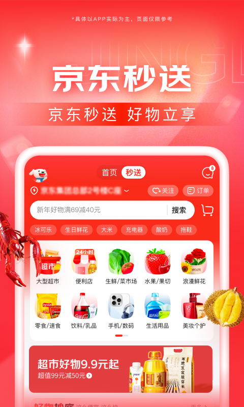 小希2020年9月视频截图