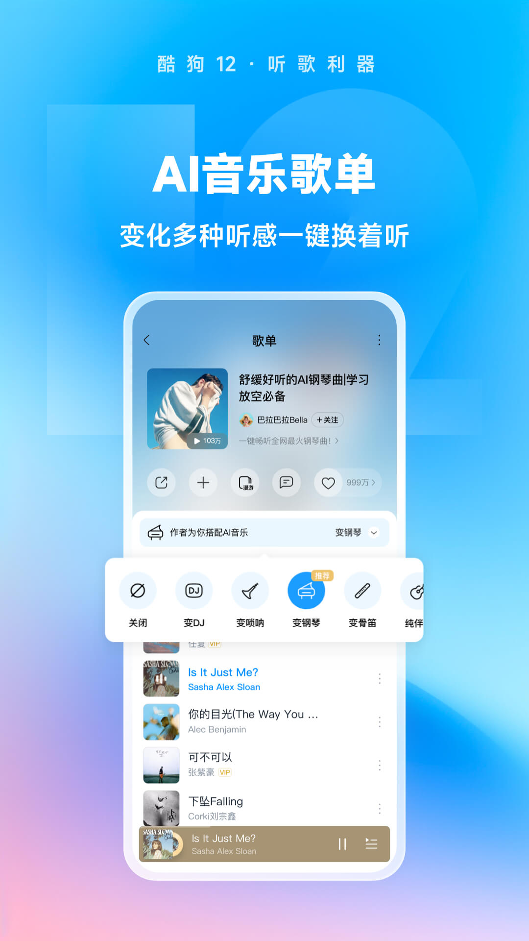 sm国产调教网在线视频截图