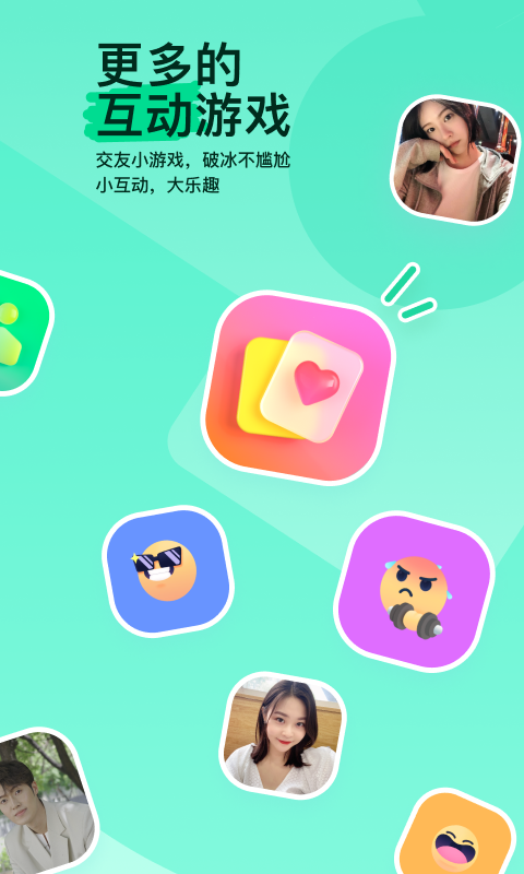 求作者一个人的小说全集截图