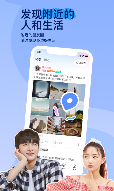 女王美脚视频免费专区在线观看截图
