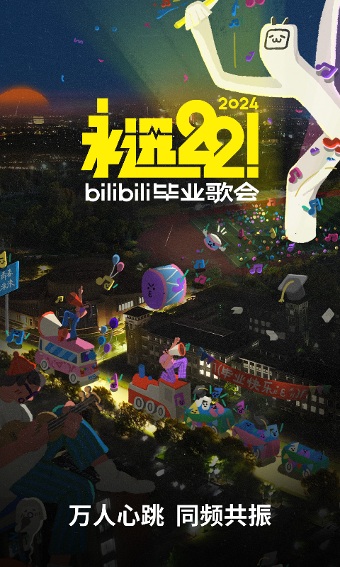 湘香女王视频完整版截图