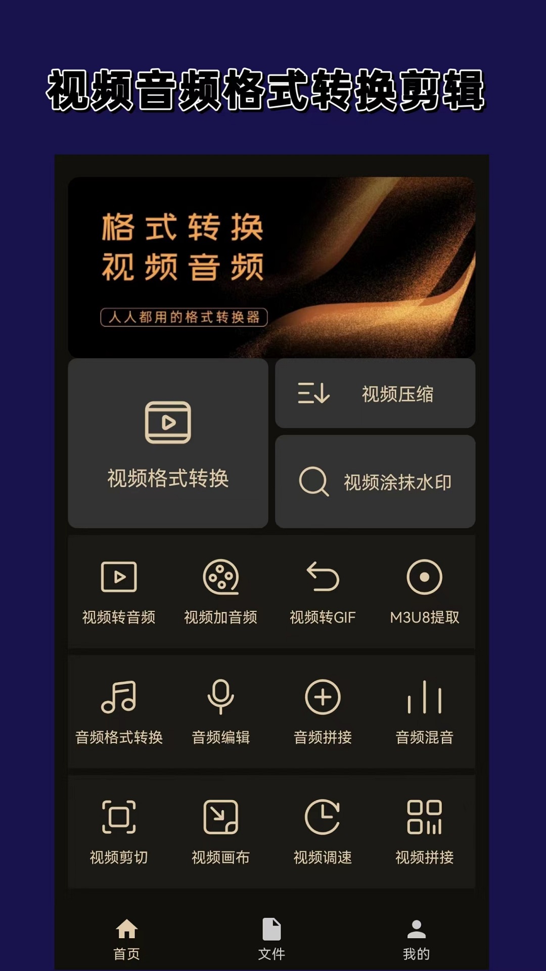如何控制自己的情绪的书籍截图