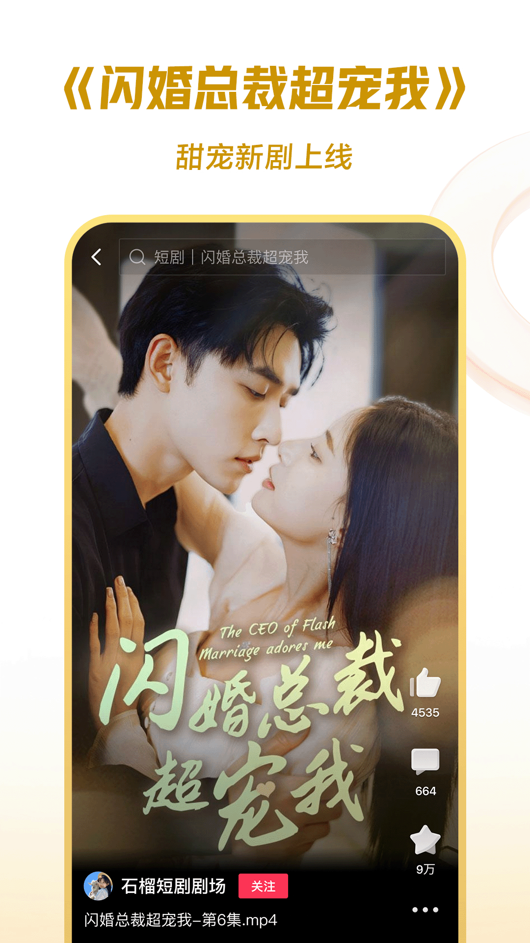 唐山收女奴男奴截图