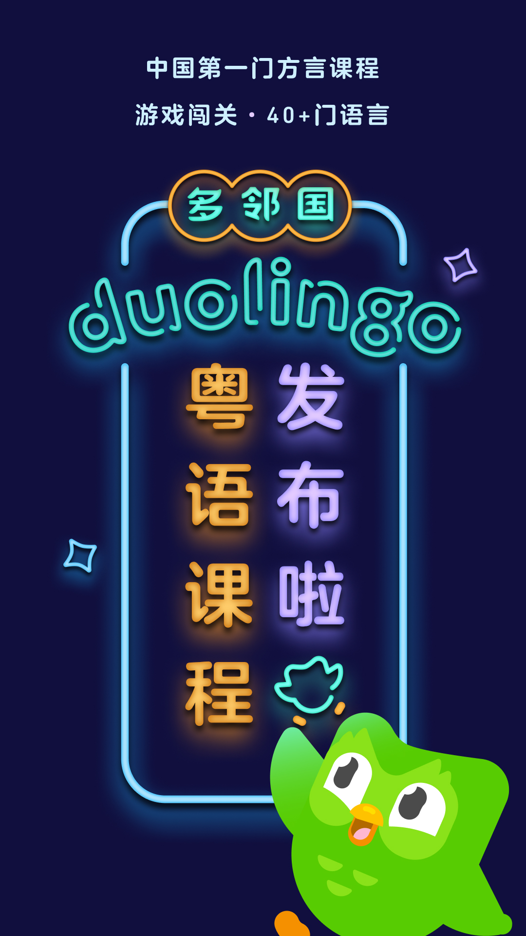 校园霸凌事件经典案例处理结果截图