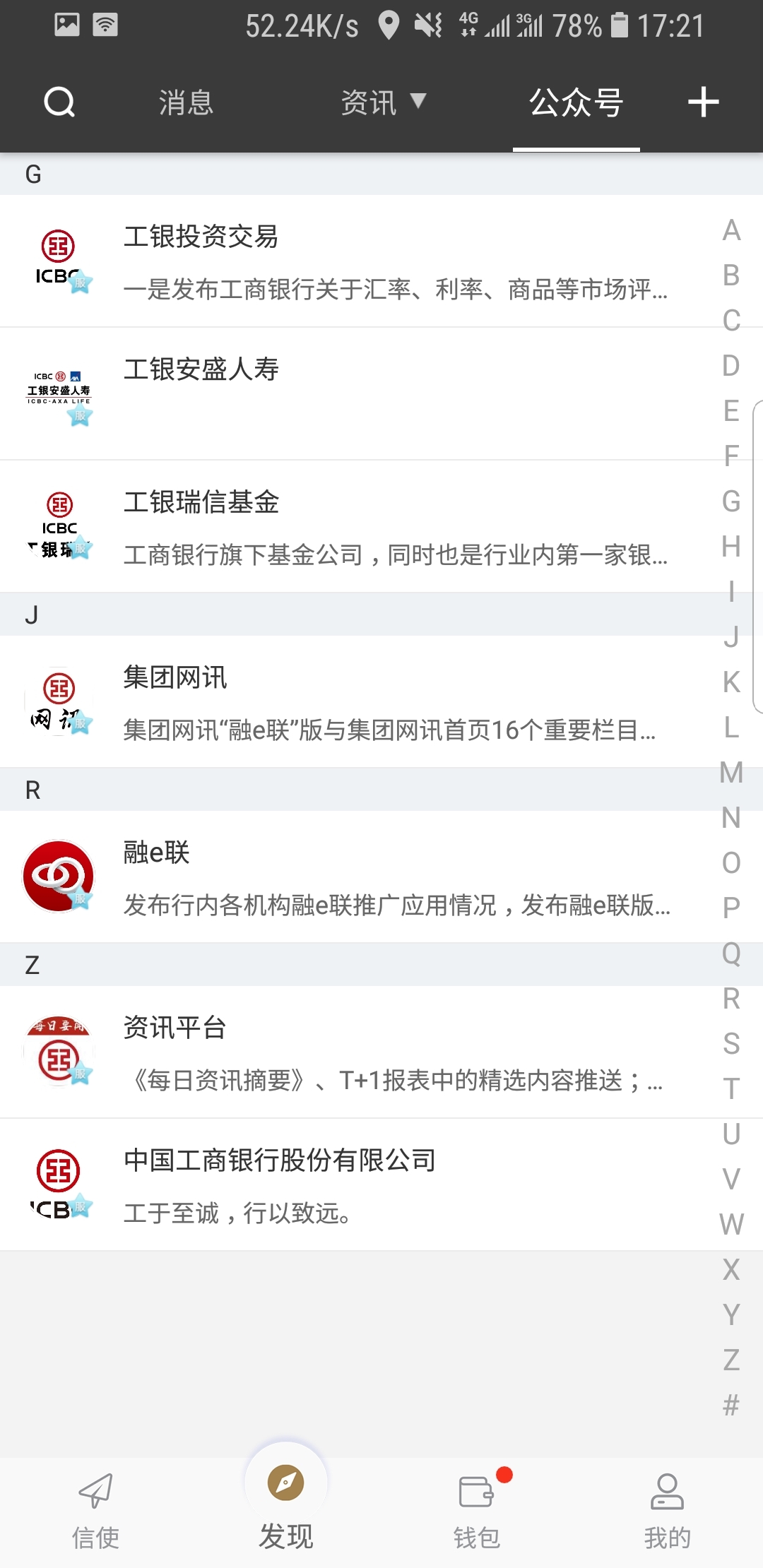 最有女人味的女明星前十位截图