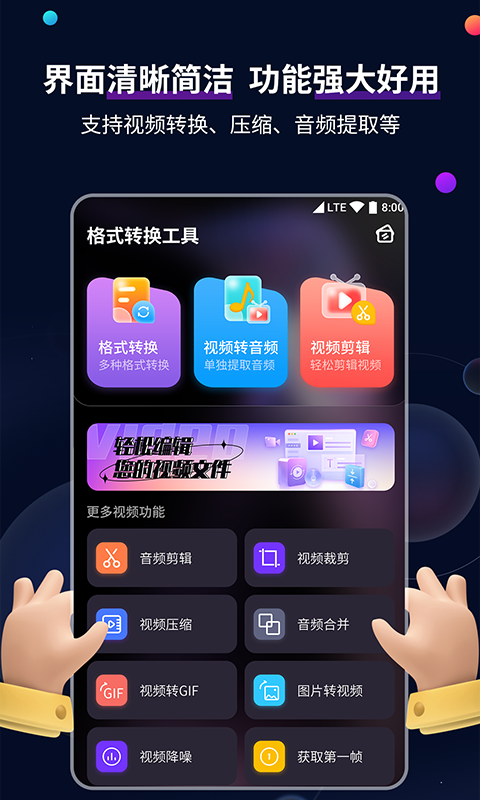 主人公叫小城的小说截图
