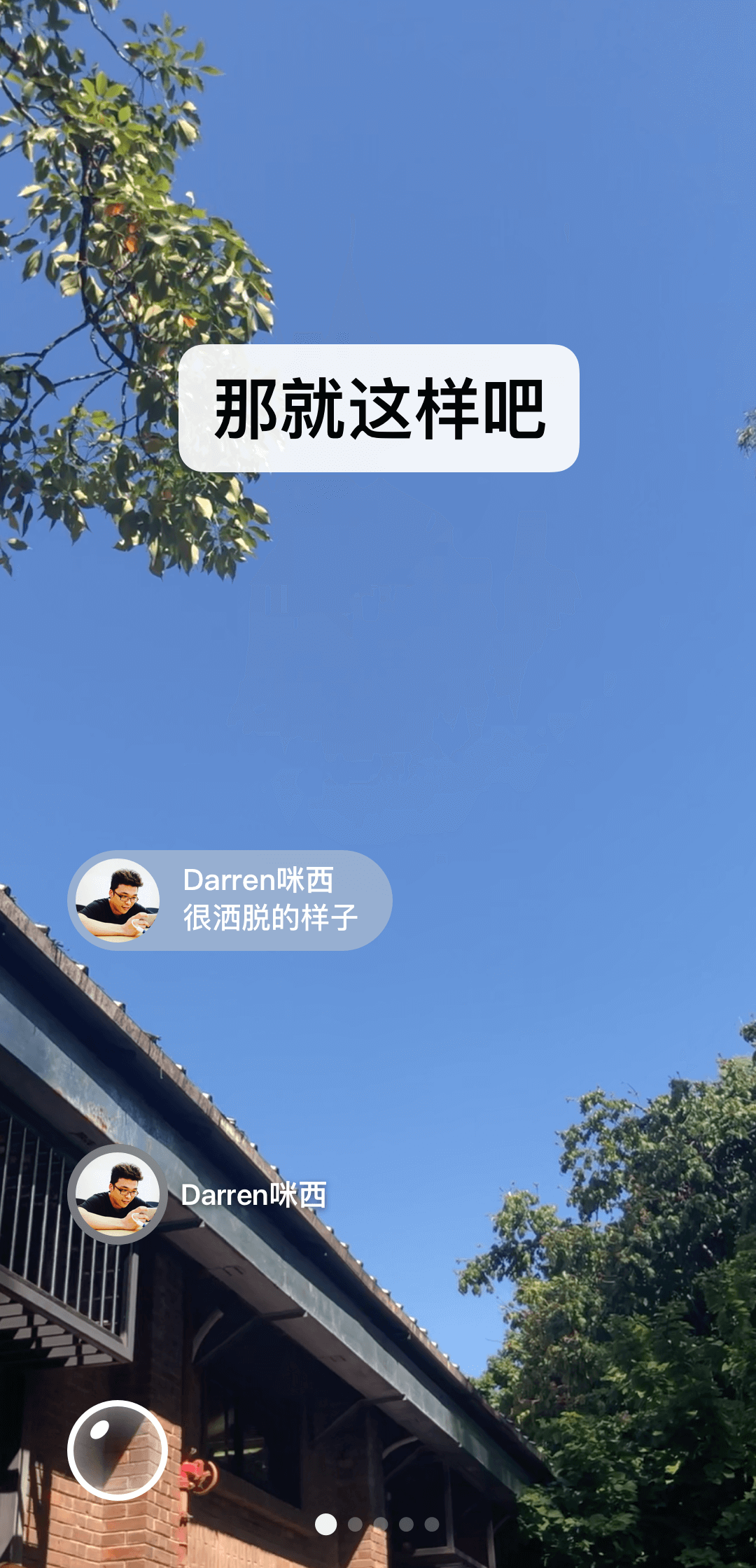 舔女王的旧高跟鞋视频截图